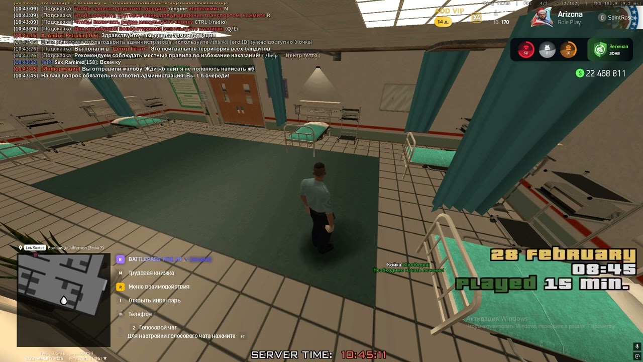 Grand Theft Auto  San Andreas 2026 02 28   10 44 40 01