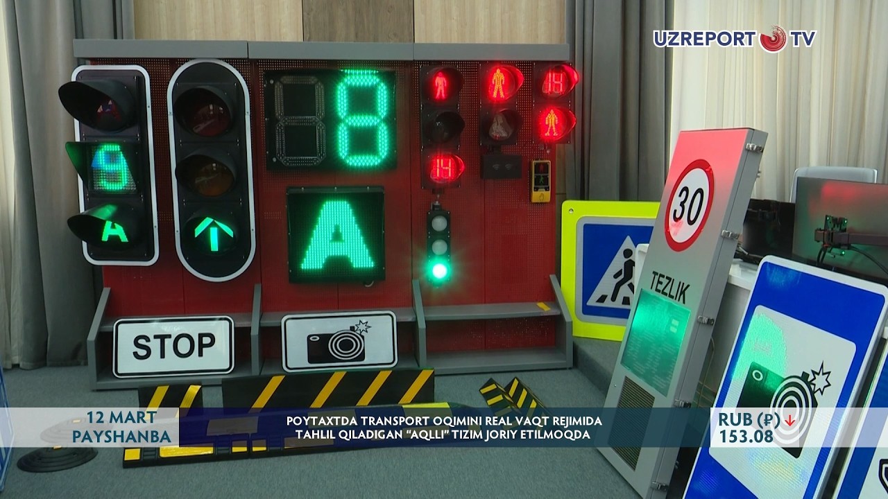 Poytaxtda transport oqimini real vaqt rejimida tahlil qiladigan “aqlli” tizim joriy etilmoqda