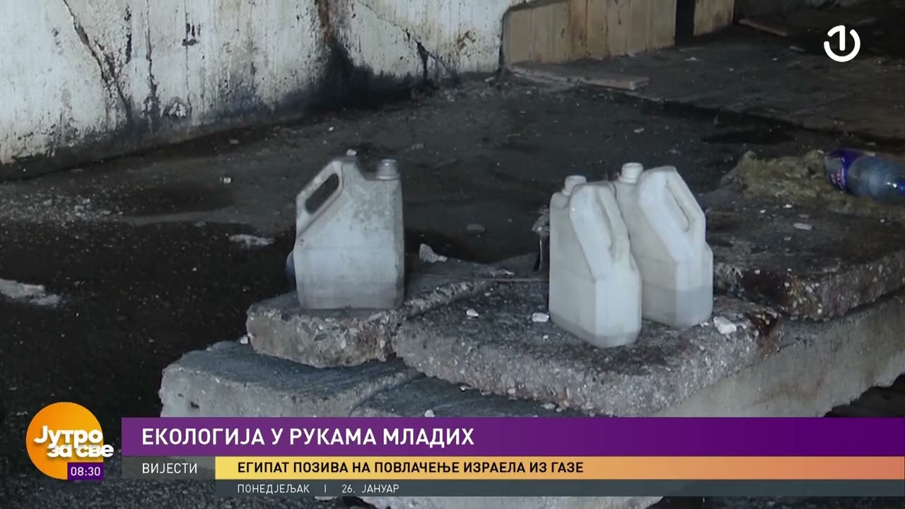 Jutro za sve: Zaštita životne sredine