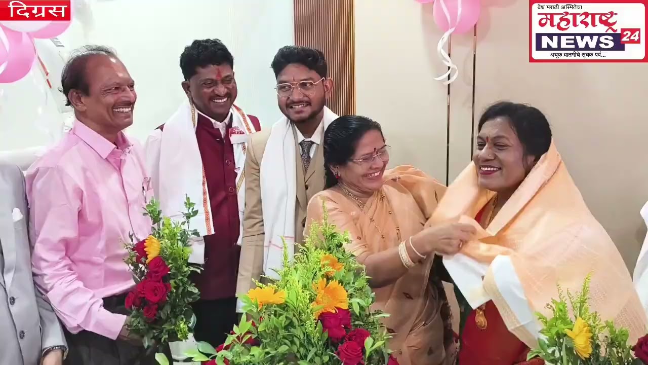 Digras - डॉ. अनिकेत डेंटल क्लिनीक (दातांचा दवाखाना)चा शुभारंभ