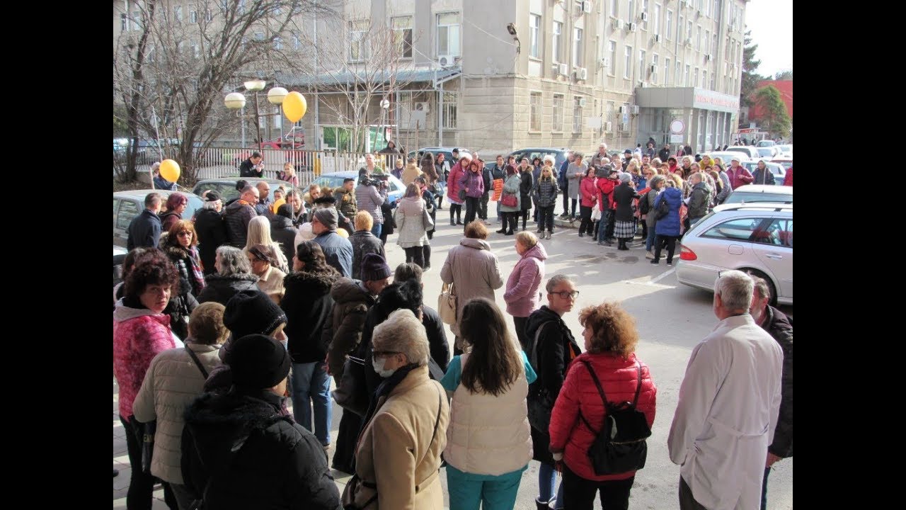 Парични глоби за двамата онколози от БЛС, протестиращи искат контрол в КОЦ-Русе