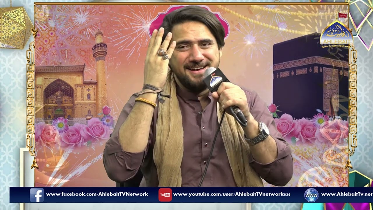 Jashan e Molood e Kaaba | Farhan Ali Waris | 13th Rajab | Ahlebait TV | 20th Jan 24 #farhanaliwaris