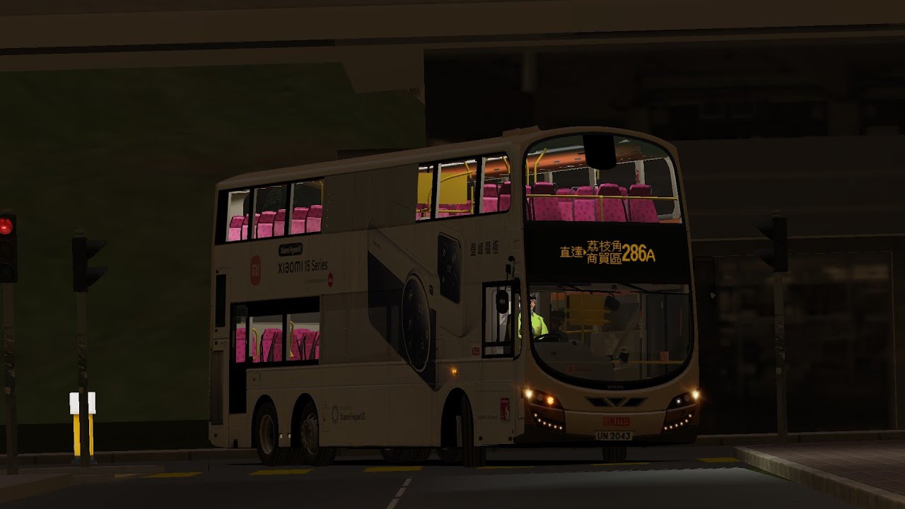[OMSI 2] [青出獅入] KMB 286A 沙田圍 Sha Tin Wai ↺ 長沙灣 Cheung Sha Wan