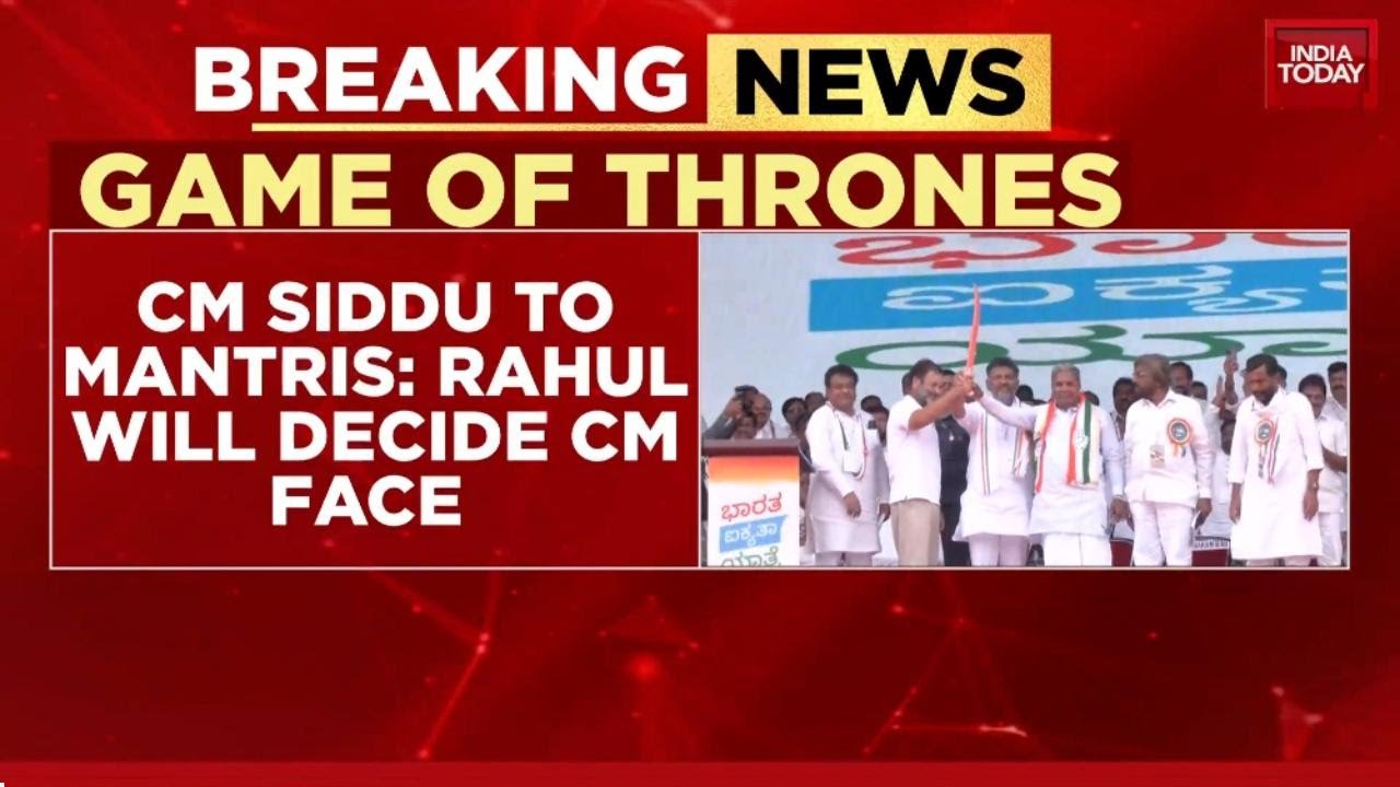 Karnataka CM Race: CM Siddaramaiah Says 'Rahul Gandhi Will Decide' on 2.5-Year Pact | India Today