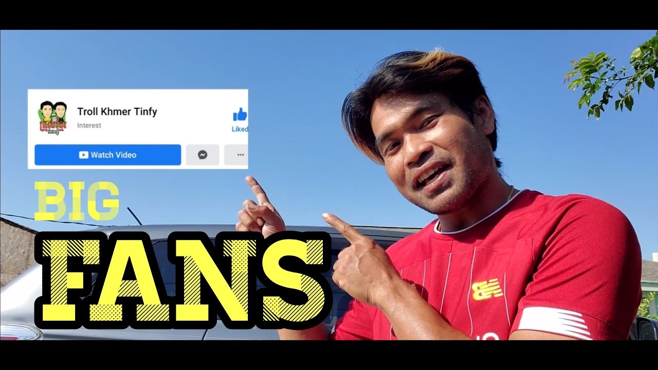 ចង់និយាយរឿងមួយ|BSAMN VLOG
