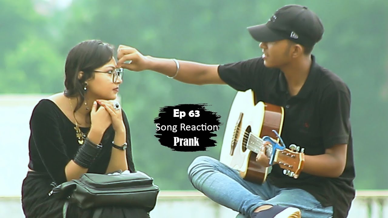কপালের টিপ টা ঠিক করে দিলেই পাড়েন | New song reaction prank | EP 63