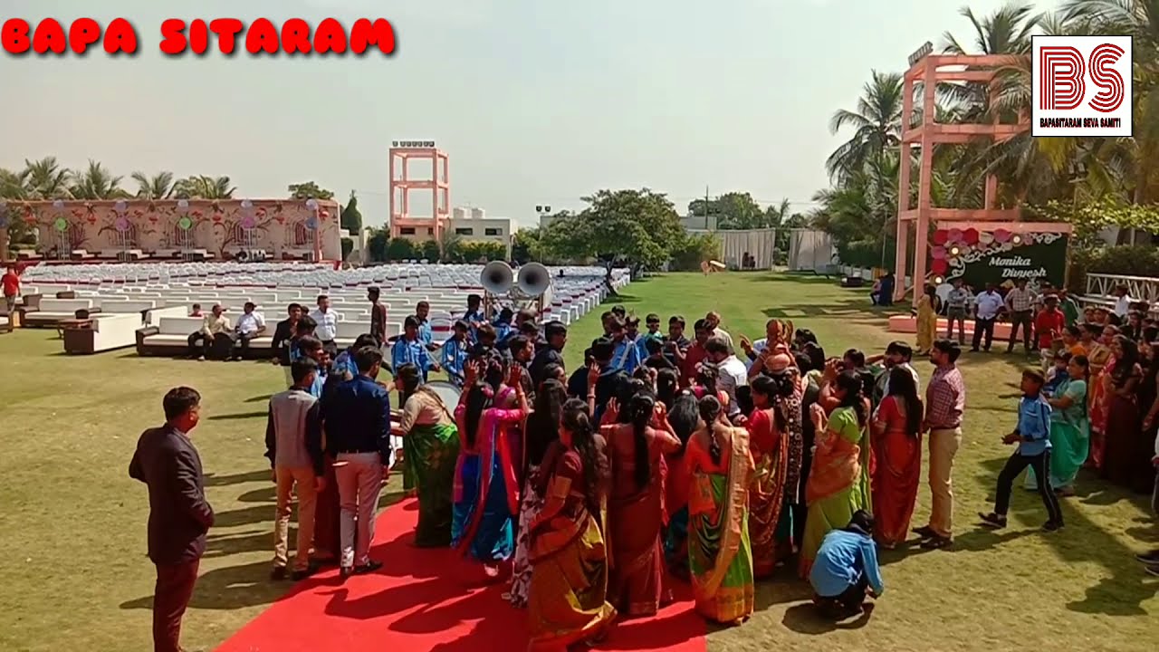 બાપા સીતારામ ગૌશાળા બેન્ડ પાર્ટીમાં પૈસાની રમઝટ