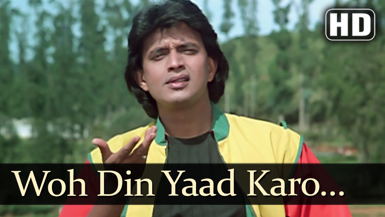 Woh Din Yad Karo - Mithun Chakraborty - Padmini Kolhapure - Swarag Se Sunder - Hindi Romantic Songs