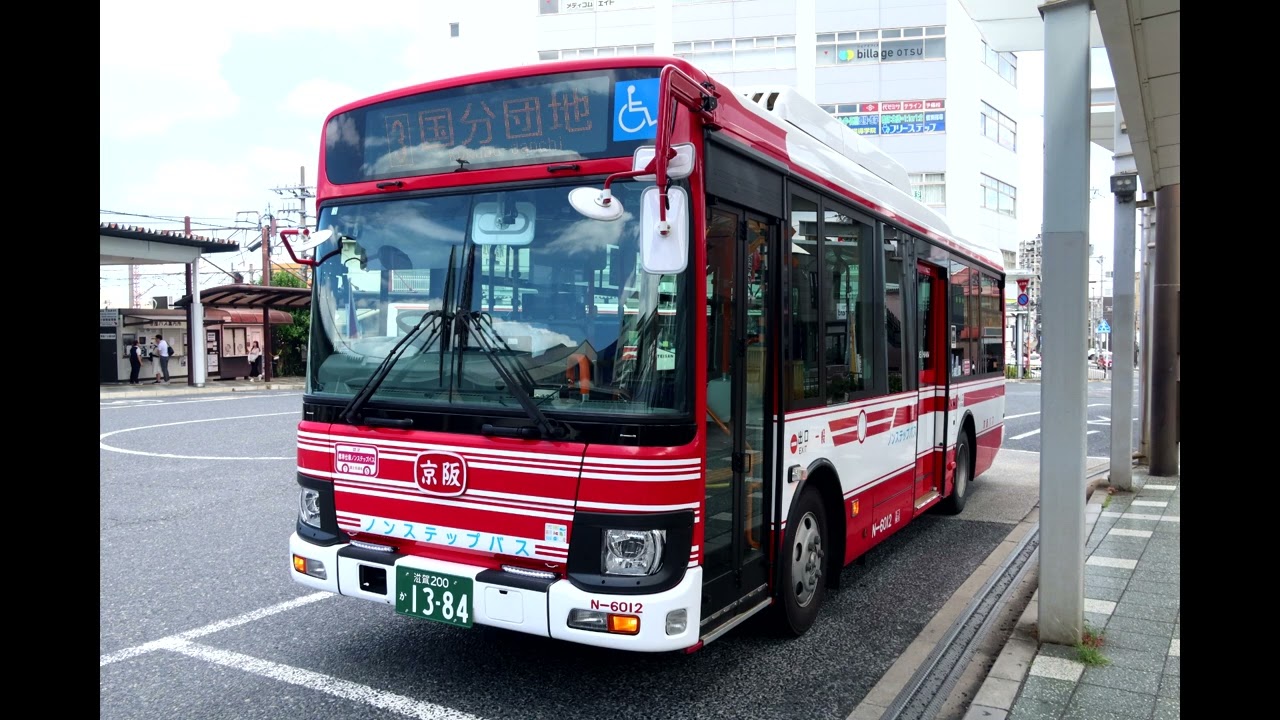 往復走行音 京阪バス ｴﾙｶﾞﾐｵ(2KG-LR290J4) N-6012(大津) 3号経路 石山駅⇔国分団地
