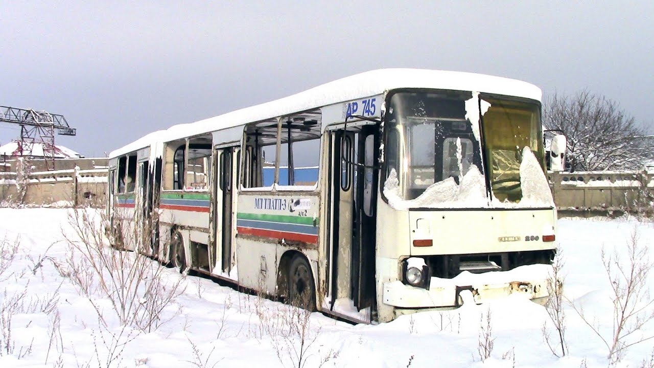 Ikarus 280 33, судьба его  -в металлолом г Тольятти