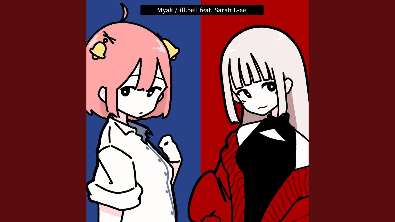 脈 (feat. Sarah L-ee)