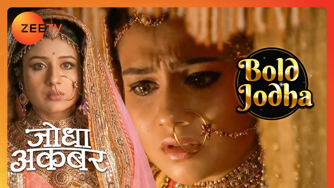 क्या रुक जायेगी  Jodha की बहन Sukanya की विदाई? | Jodha Akbar | Bold Jodha | Zee TV