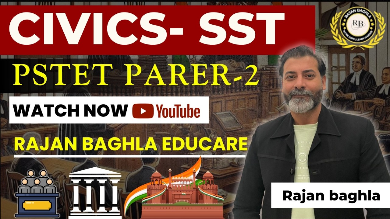 CIVICS-EVS-SST- 12 | On 05:15PM II FUNDAMENTAL RIGHTS  | TEACHER RAJAN BAGHLA
