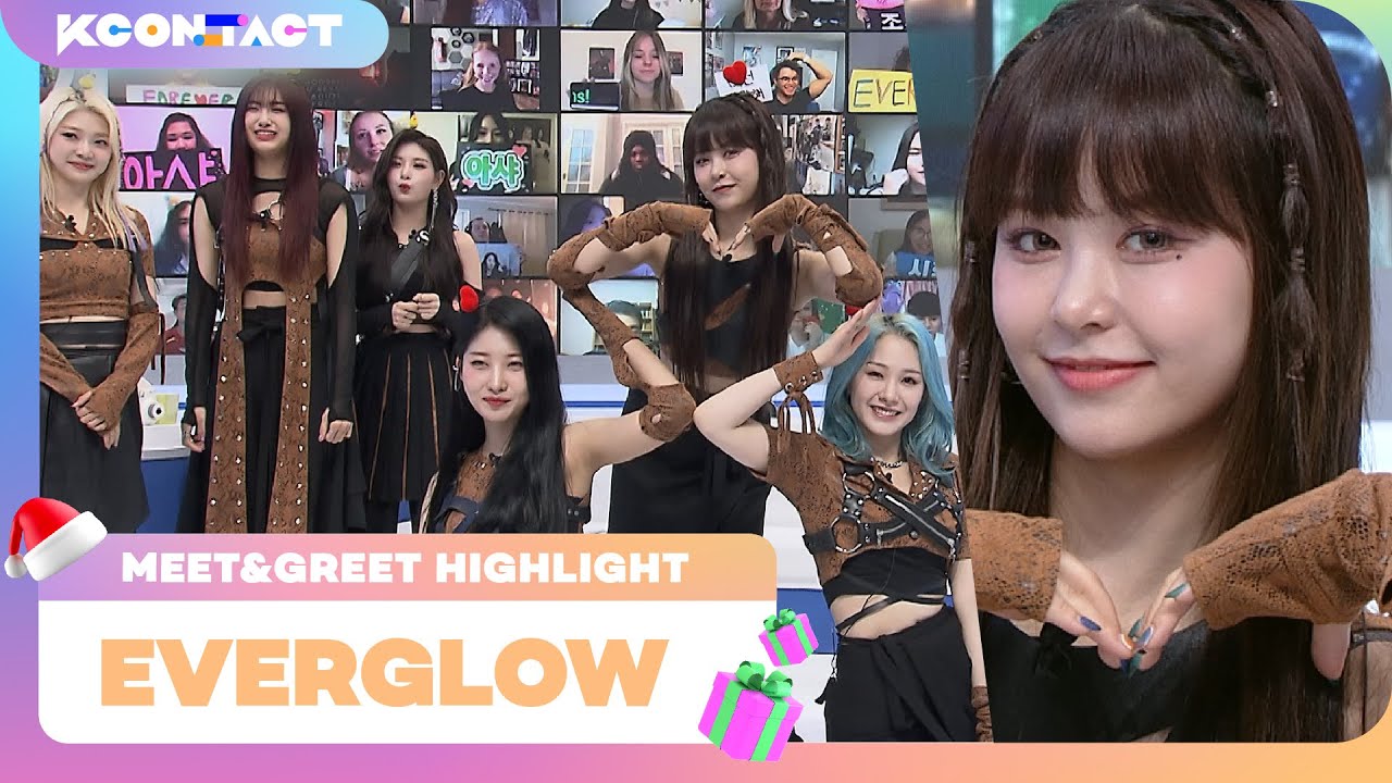 EVERGLOW (에버글로우) | MEET&GREET HIGHLIGHT | S4 | KCON:TACT SPECIAL WEEKS 🎅