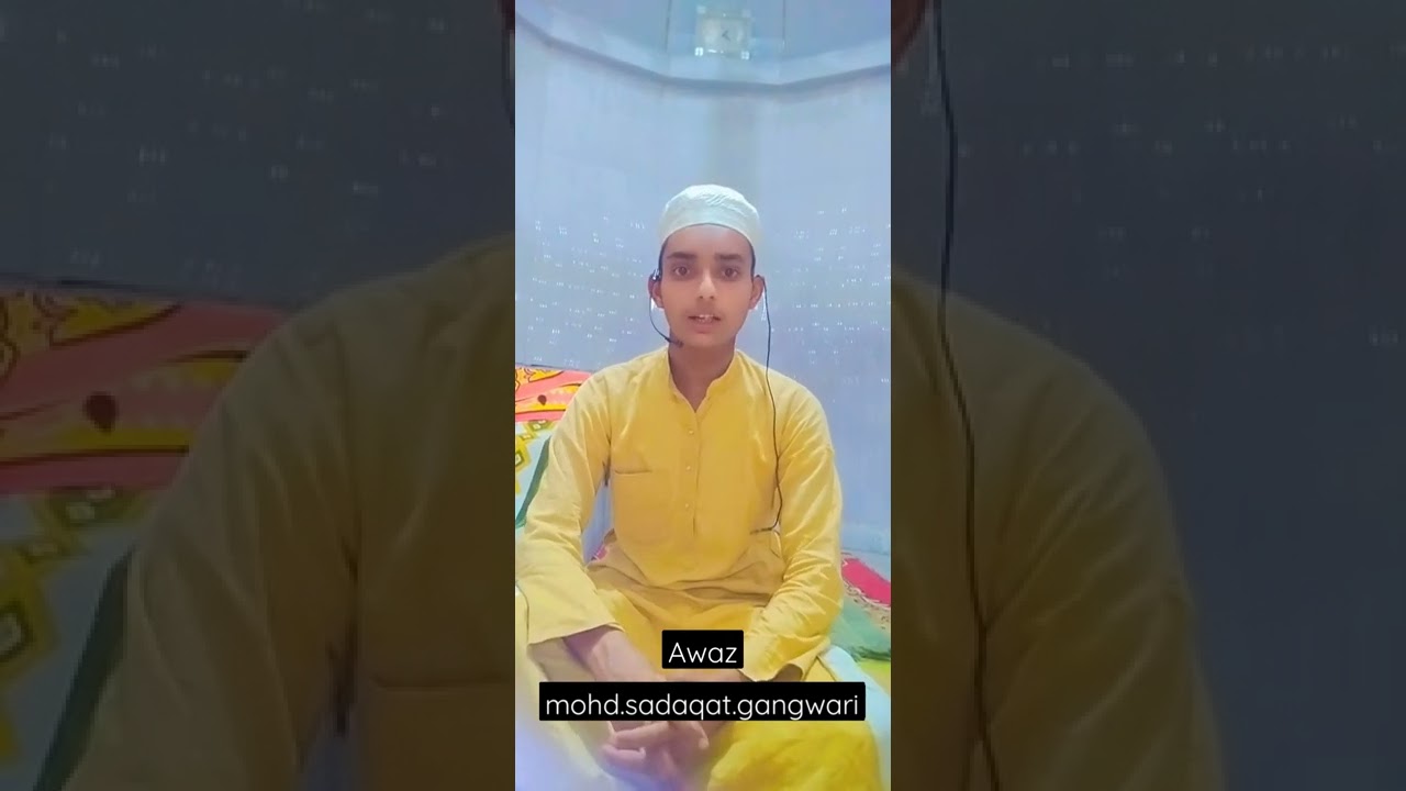 bahut best awaz mohd sadakat gangwari