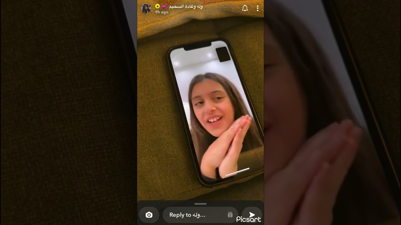 سنابات وله وغادة السحيم | غدو خسرت النهائي 🥲😭