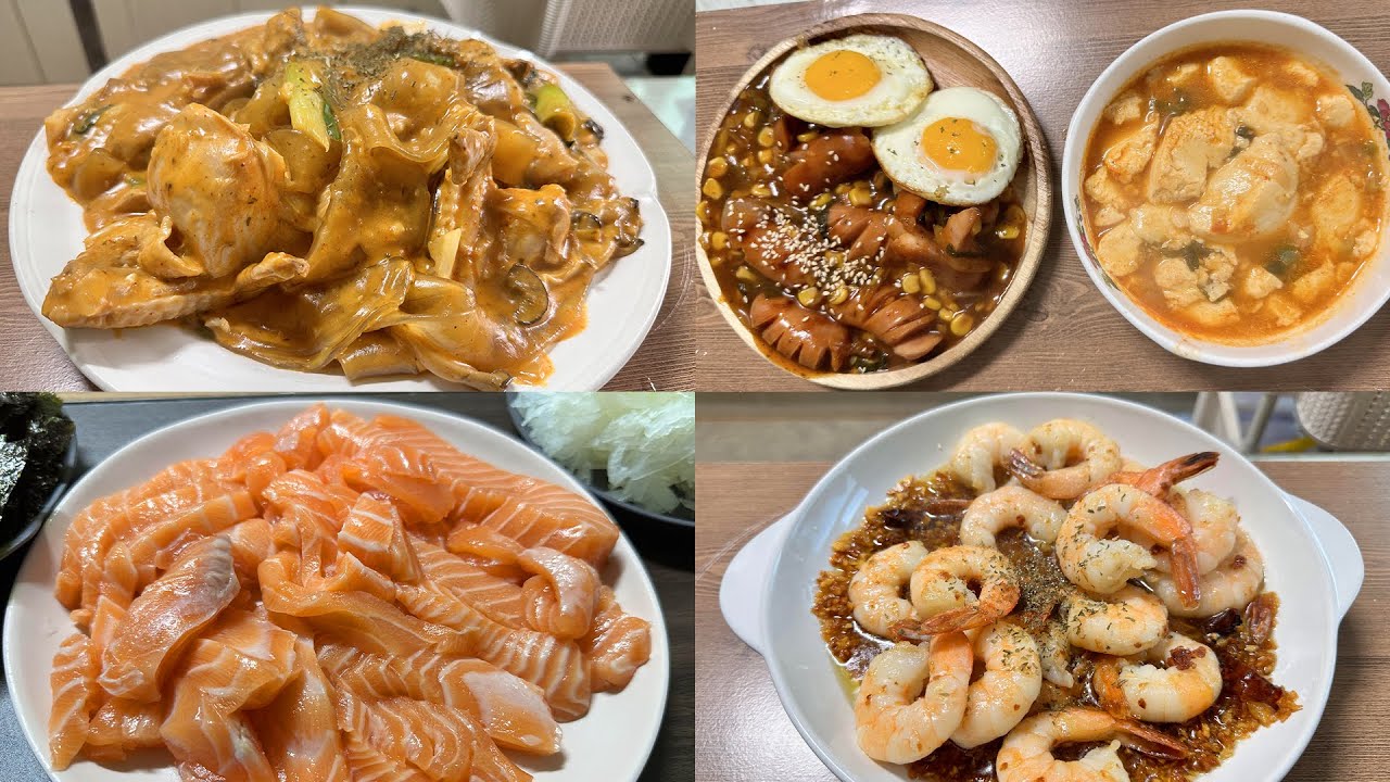 오랜만에 요리해먹는 먹방 브이로그
