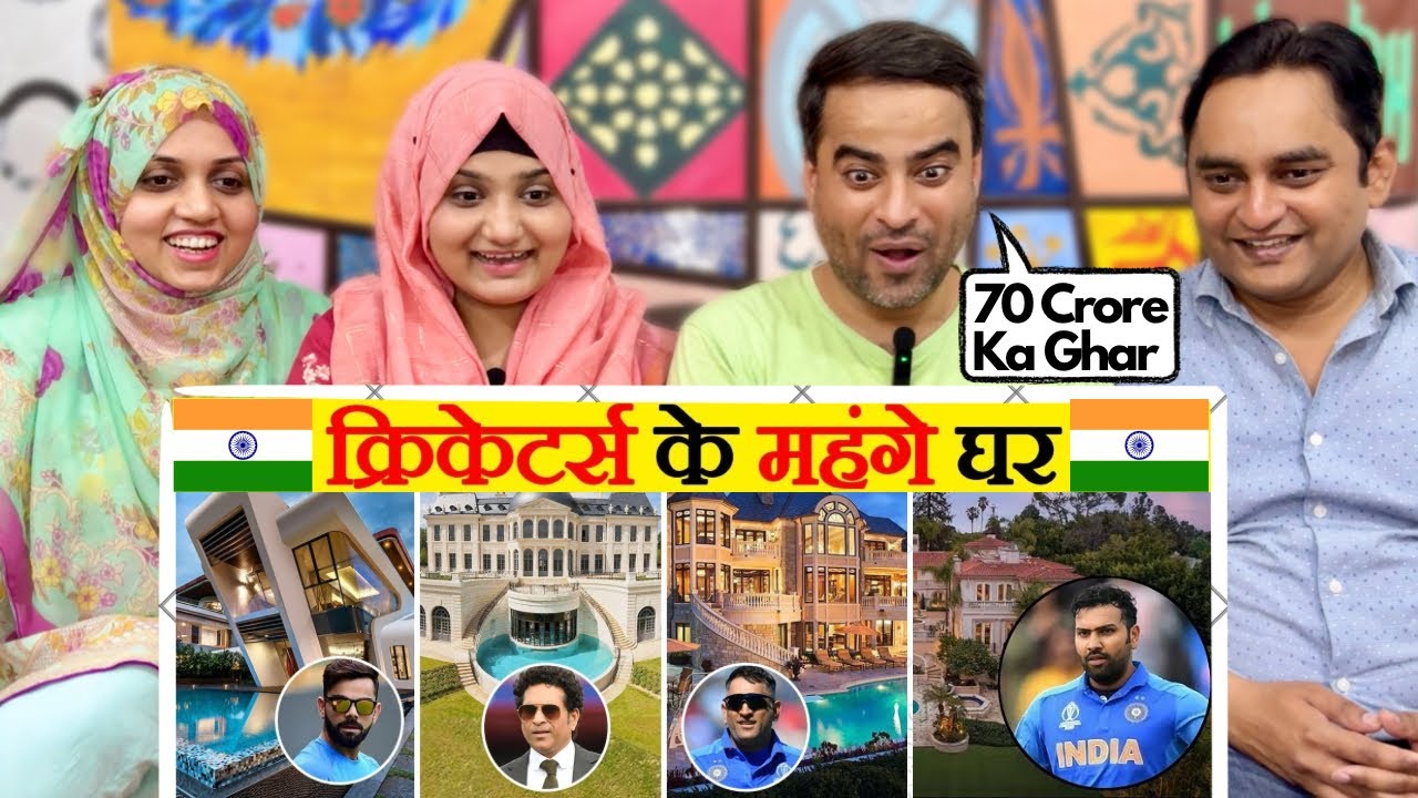 Top 10 Most Expensive House Of Indian Cricketers! | India's Top 10 Cricketers With Luxurious Life