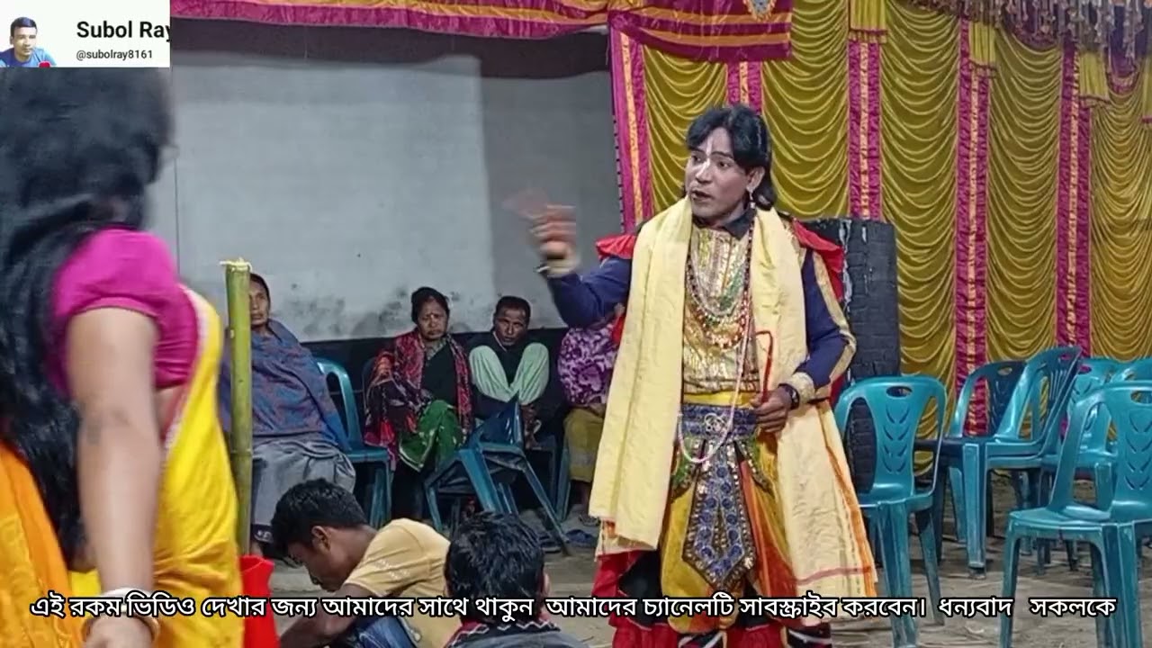 মনষা  দেবীর  গানের   সম্পূর্ণ   খন্ডের  পর্ব  ৩ 🔥🔥🔥🔥🔥👌🚀🚀🚀🧨 #banglasarabarnaandbanjanbarna #animals 