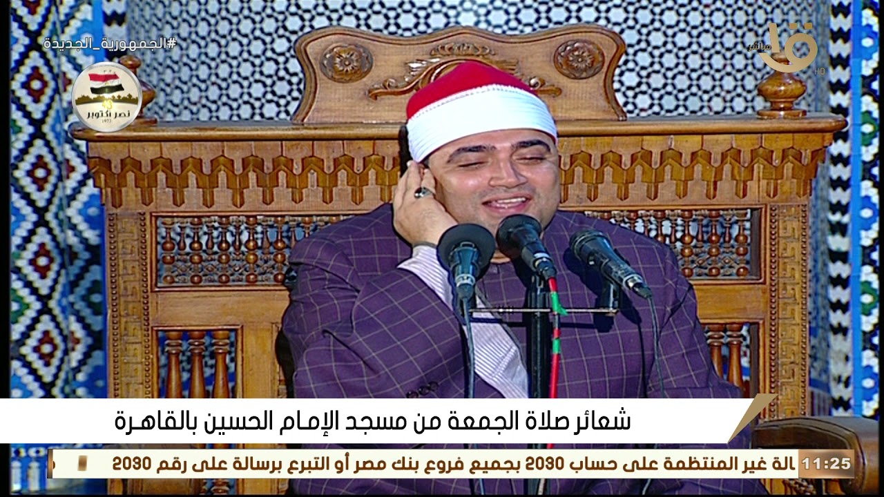 قران كريم بصوت جميل جدا جدا الشيخ احمد عوض ابوفيوض - قران الجمعة اليوم 29 / 10 / 2021