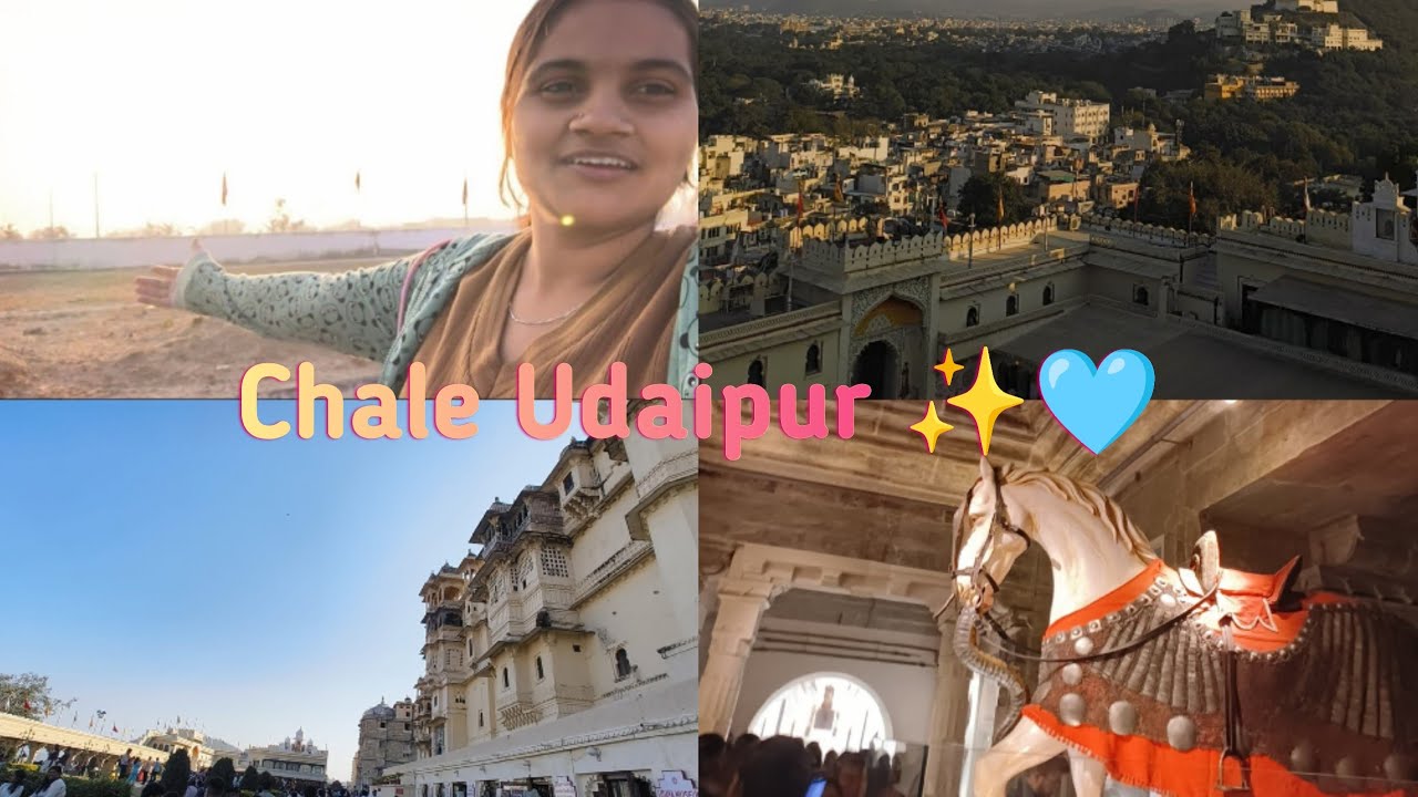 Hum Chale Udaipur ✨|City of lakes 🩵 | Day 3 |Vlog | Kaushalya Rathore|#vlog #udaipur 