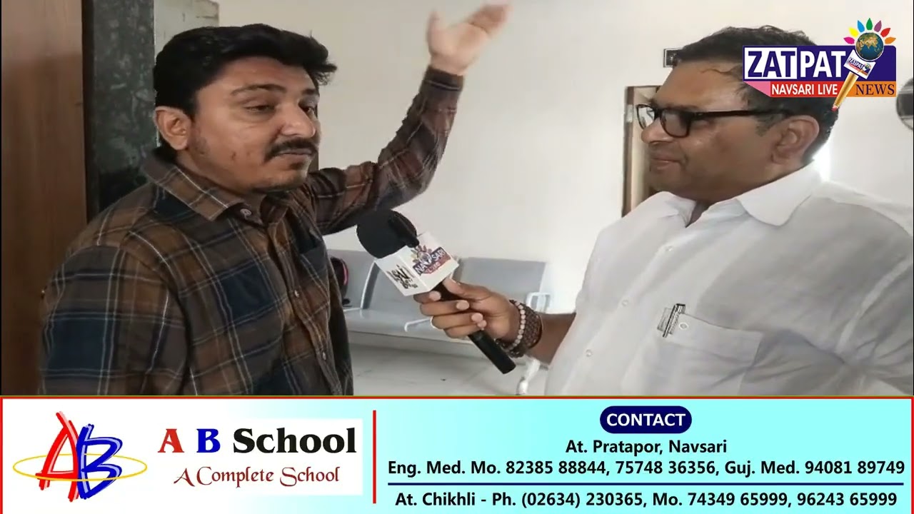 NAVSARI LIVE :- જલાલપોર તા. પંચાયત કચેરીના રિયાલિટી રિપોર્ટ જૂઓ