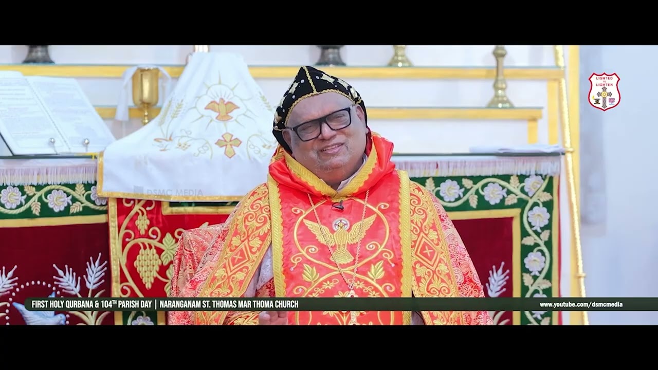 MOST. REV. DR. THEODOSIUS MAR THOMA METROPOLITAN | MESSAGE |  DSMC MEDIA