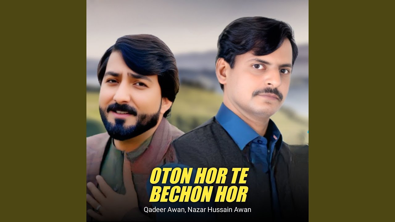 Oton Hor Te Bechon Hor