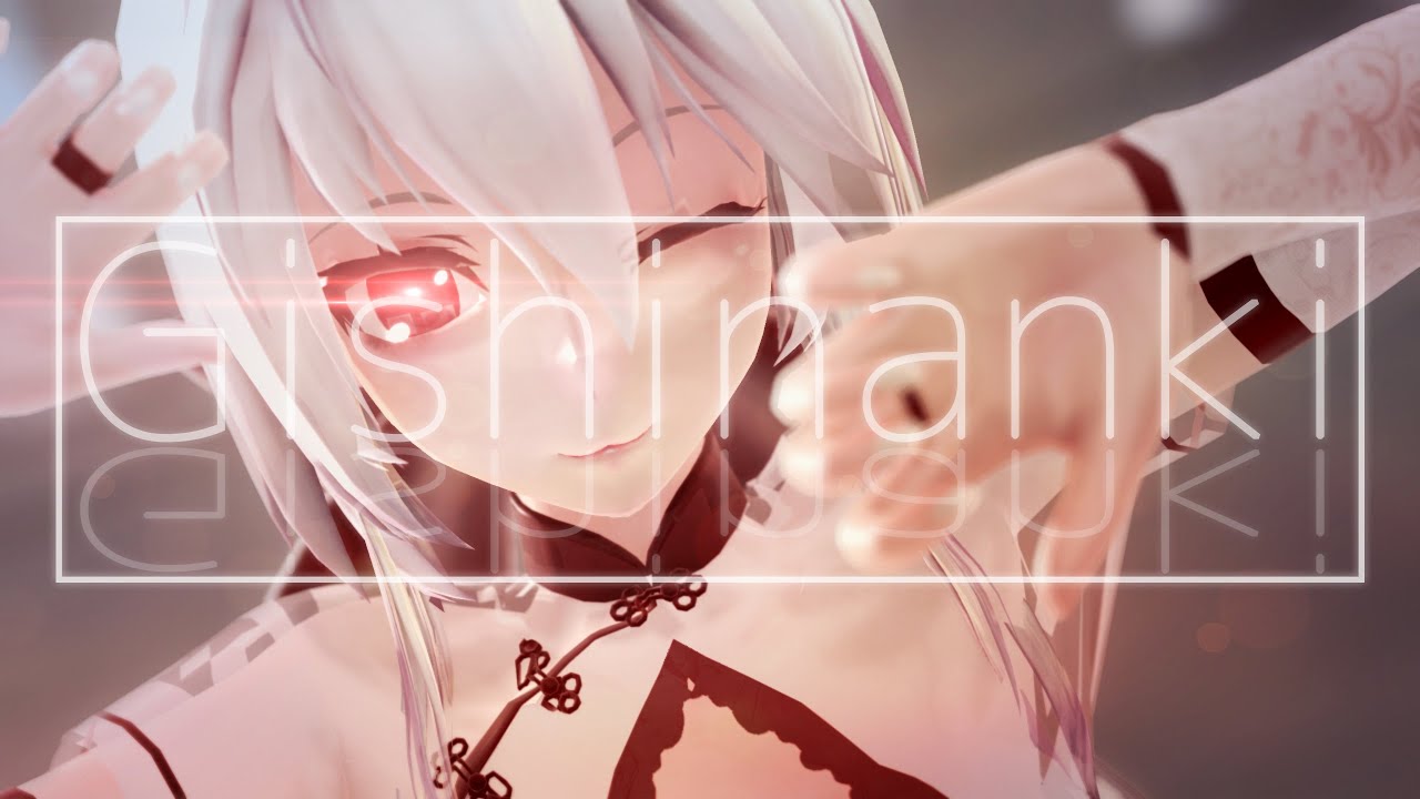 【MMD】弱音ハクさんで疑心暗鬼『1080p60FPS』