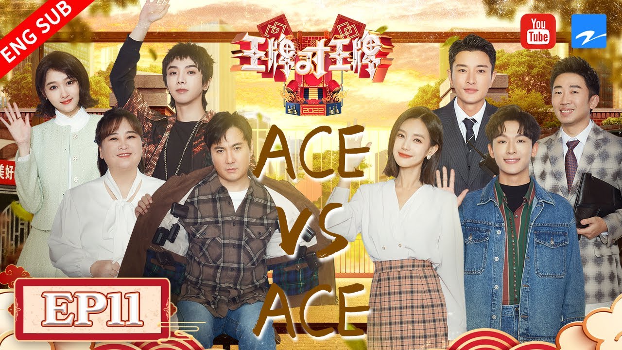 [EP11] Ace Times |Ace VS Ace S7 EP11 20220506 [Ace VS Ace official]