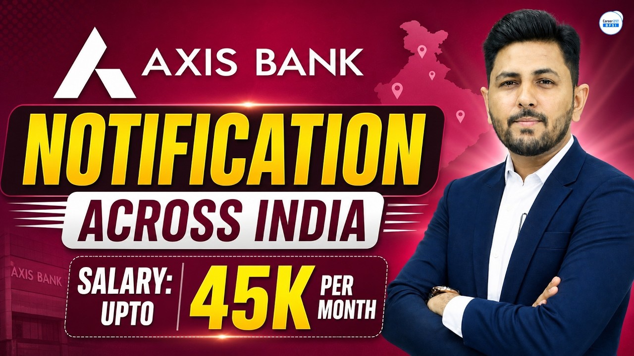 Вакансия заместителя управляющего в Axis Bank | Требования, зарплата, собеседование и карьерный р...