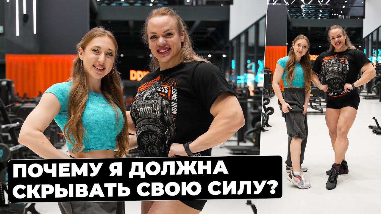 Злата Тарасова - Учеба в Америке и зарплата 20 тыс рублей