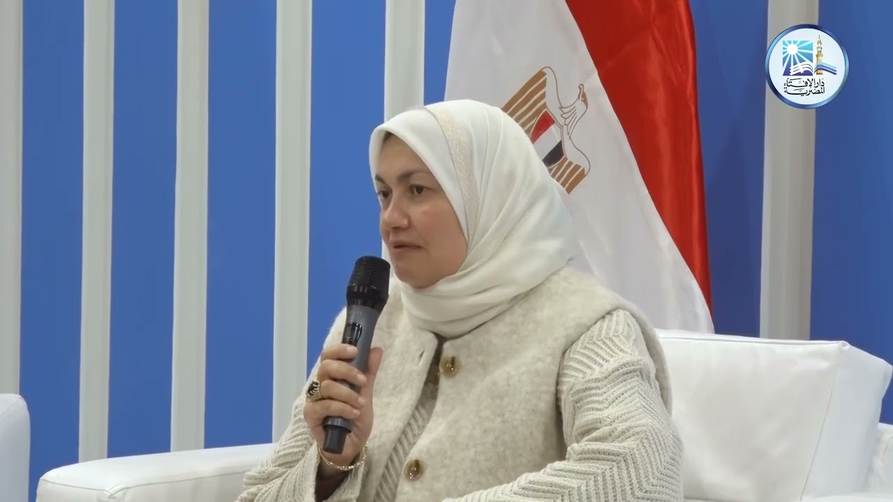 ندوة: الفتوى ودورها في تعزيز قيمة الانتماء إلى الوطن
