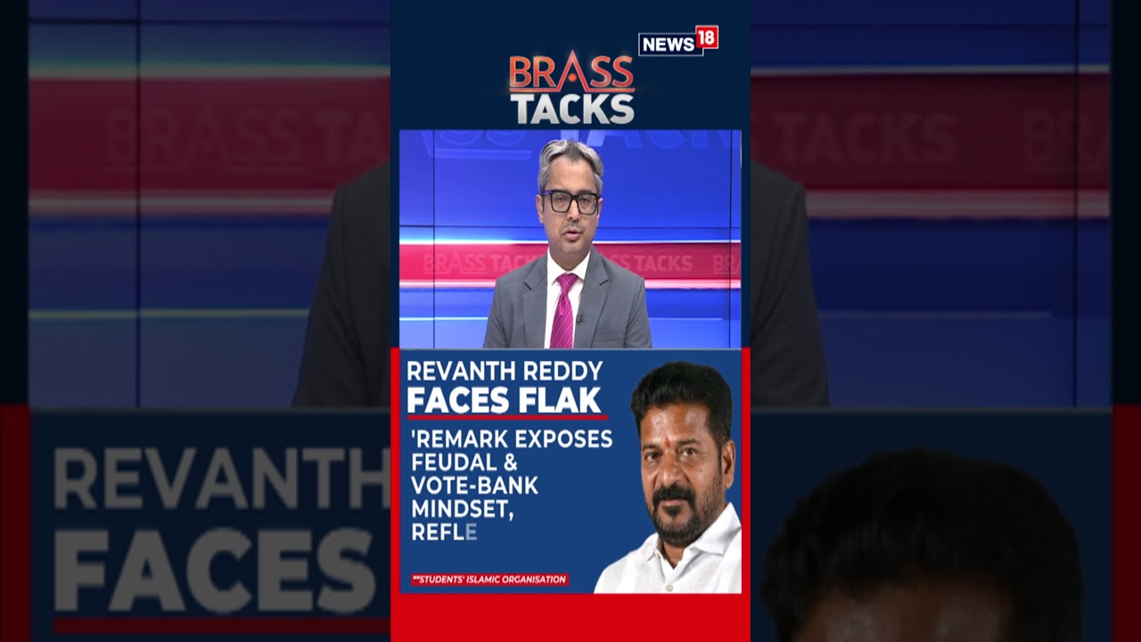 Дополнительный опрос в Джубили-Хиллз: Конгресс-МИМ Бхай-Бхай? | Выборы в Джубили-Хиллз | N18S