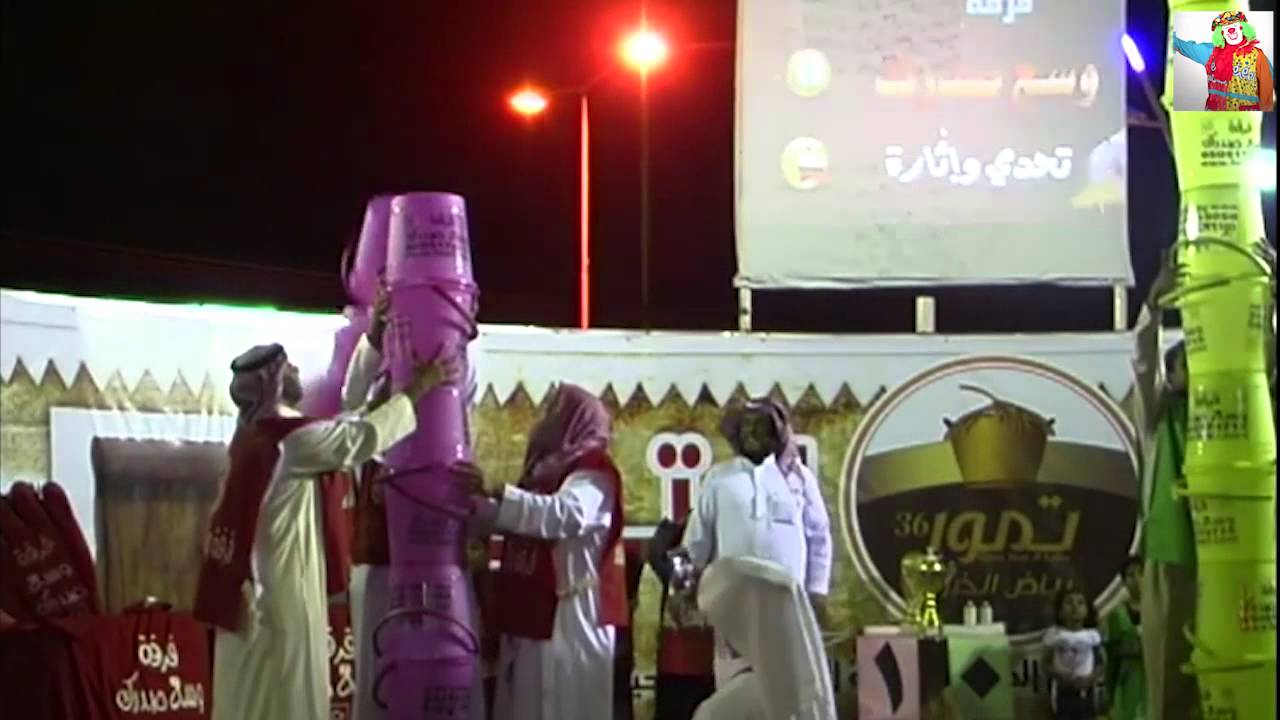 عروض فرقة وسع صدرك في مهرجان تمور رياض الخبراء 36 ᴴᴰ