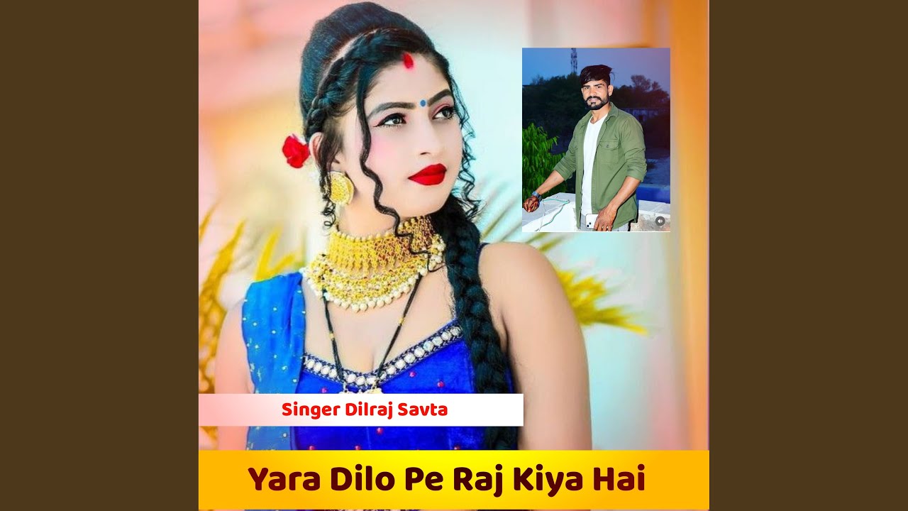 Yara Dilo Pe Raj Kiya Hai