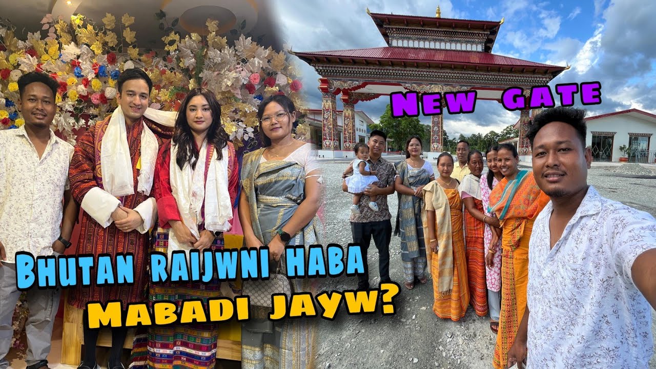 Bhutan raijwao first time haba janw thangbai || Bhutan ao habaya ma baidi jayw? @The Boro Rider