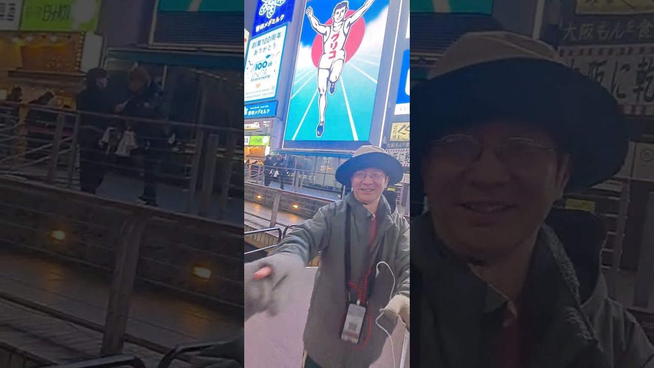 道頓堀水上觀光船