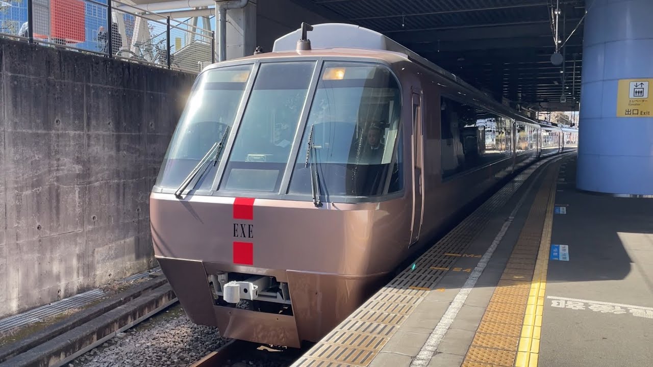 【試運転】小田急30000形（EXE）30055F（4両）大野出場　秦野駅発車【爆音警笛かまされる】