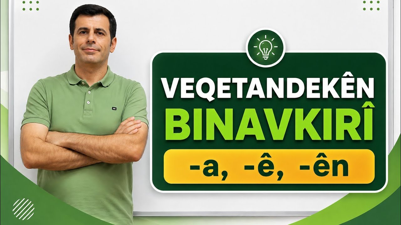 Di kurdî da veqetandekên binavkirî Ders 6/Kürtçe belirtili isim tamlamaları Ders 6 #gireyênbinavkirî