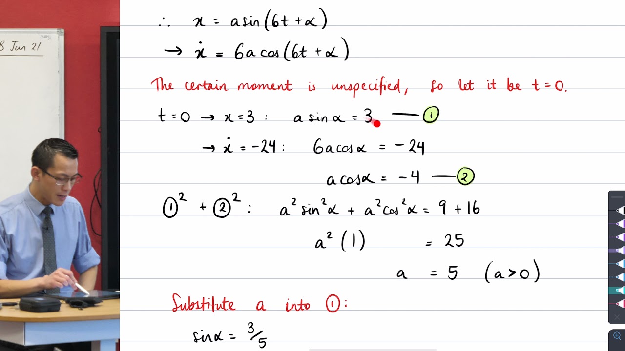 Simple Harmonic Motion example (3 of 3: Identifying the time of a given displacement)