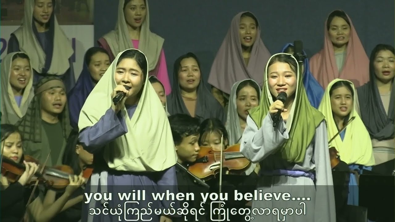 When You Believe | Jindallae Choir
