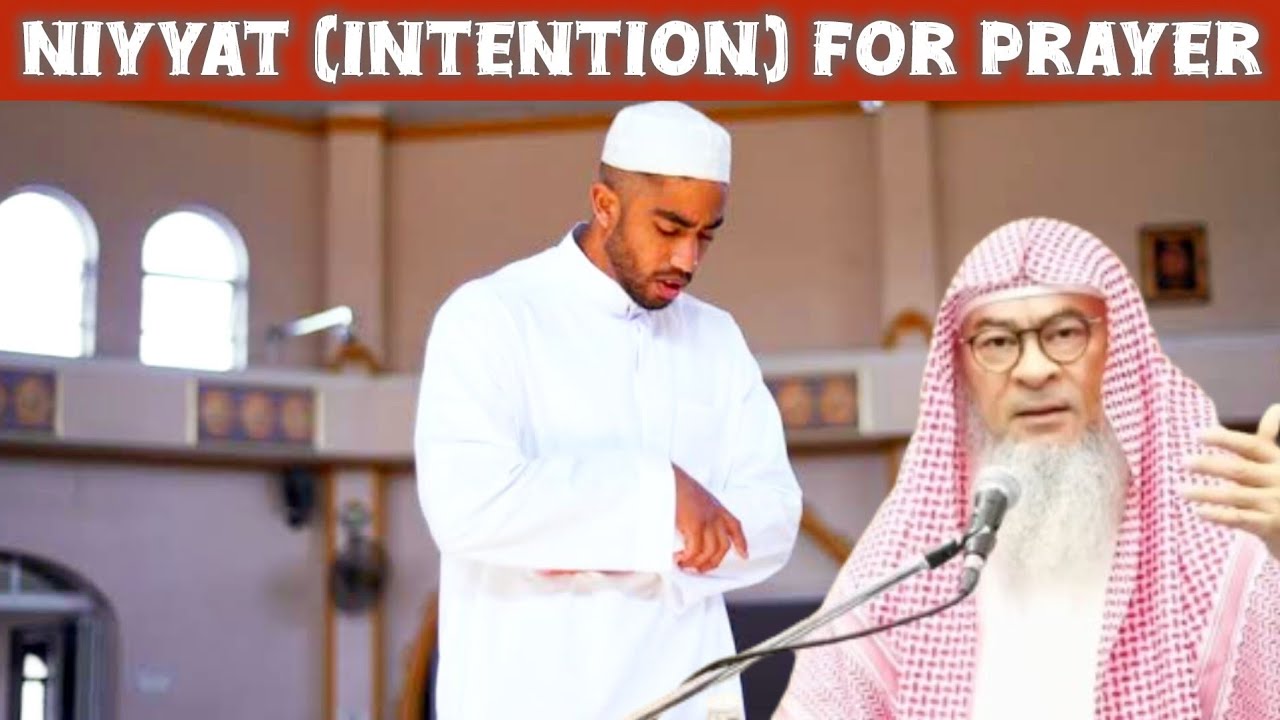 Niyyat (intention) before praying salah & other worship #innovation #islam #islamic assim al hakeem