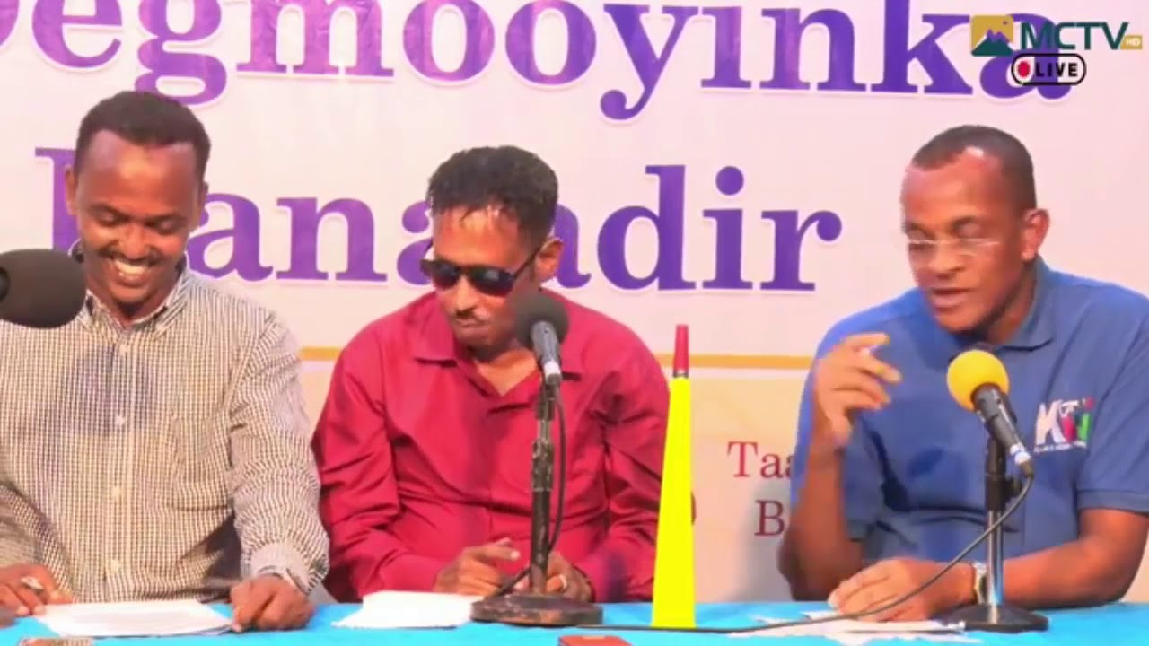 AJAKIS & QOWDHAN QOSOLKII ADUUNKA TARTANKA RAMADAANKA LIVE MUQDISHO 2018