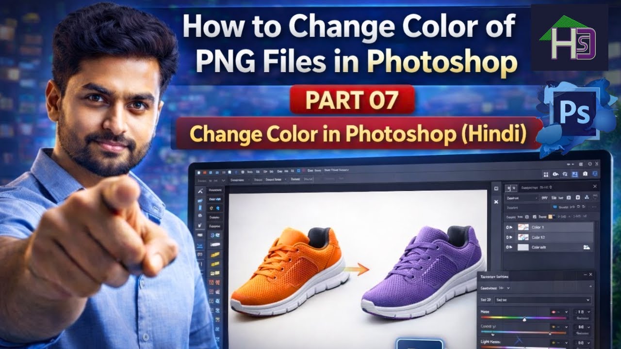 How to Change Color of PNG Files in Photoshop | Part 07 | Change Color in Photoshop (Hindi)
