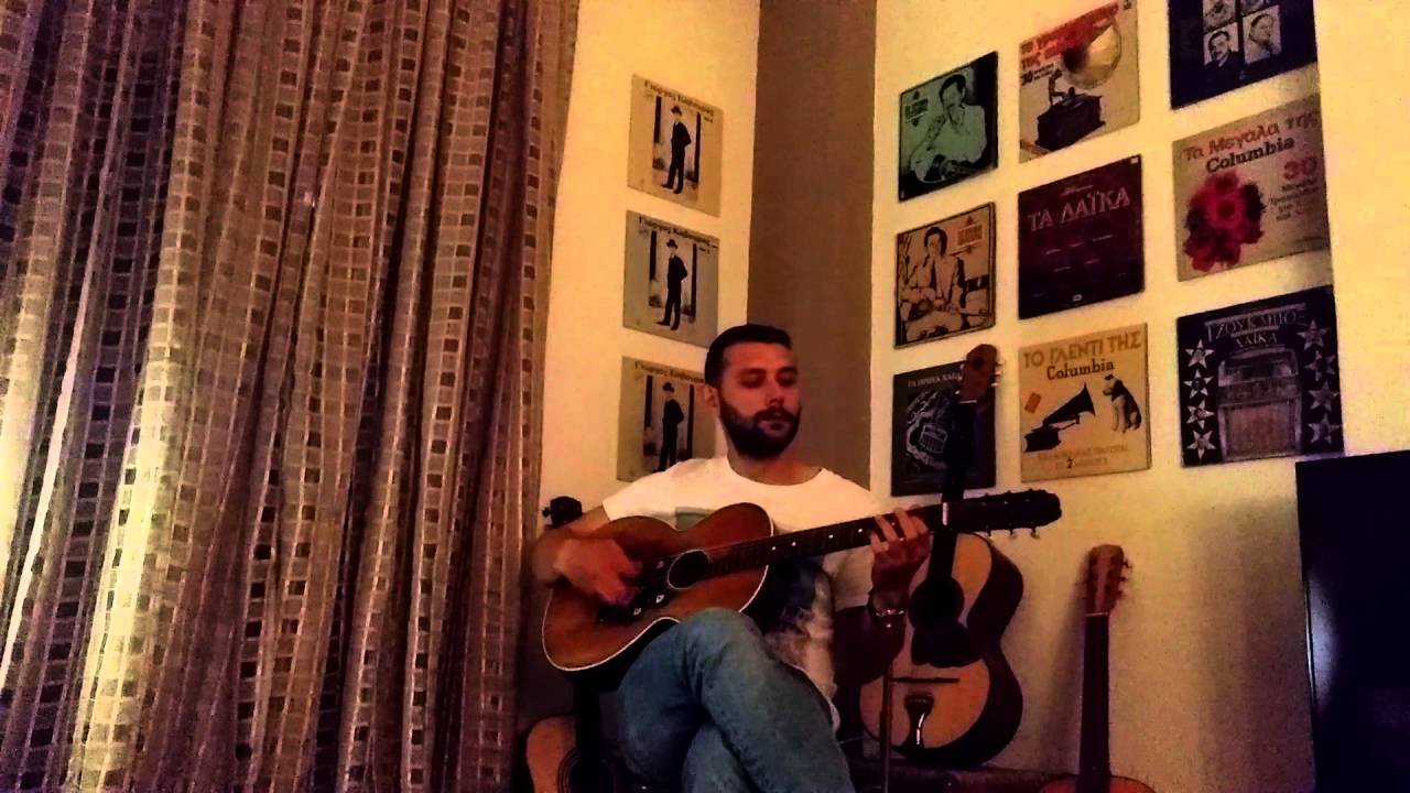 Απαρτιάν 1946 Δημήτρης Γκόγκος