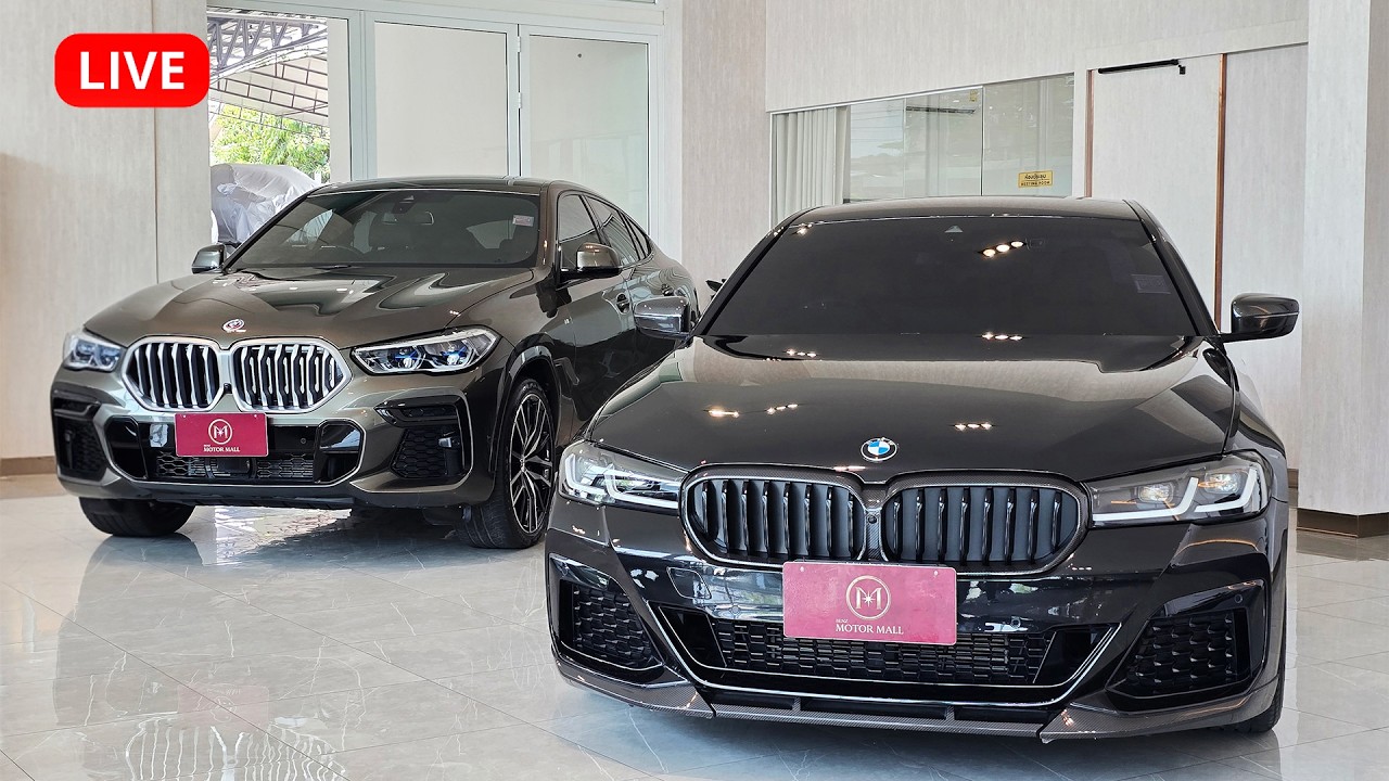 🔥 BMW ซีดานหรู vs SUV สปอร์ต 🔥