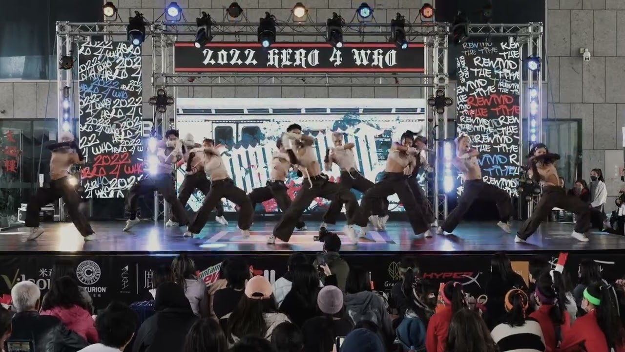 2022 Hero 4 Who 國際舞蹈大賽 總決賽 | 街舞社會組 | Sugarmommy