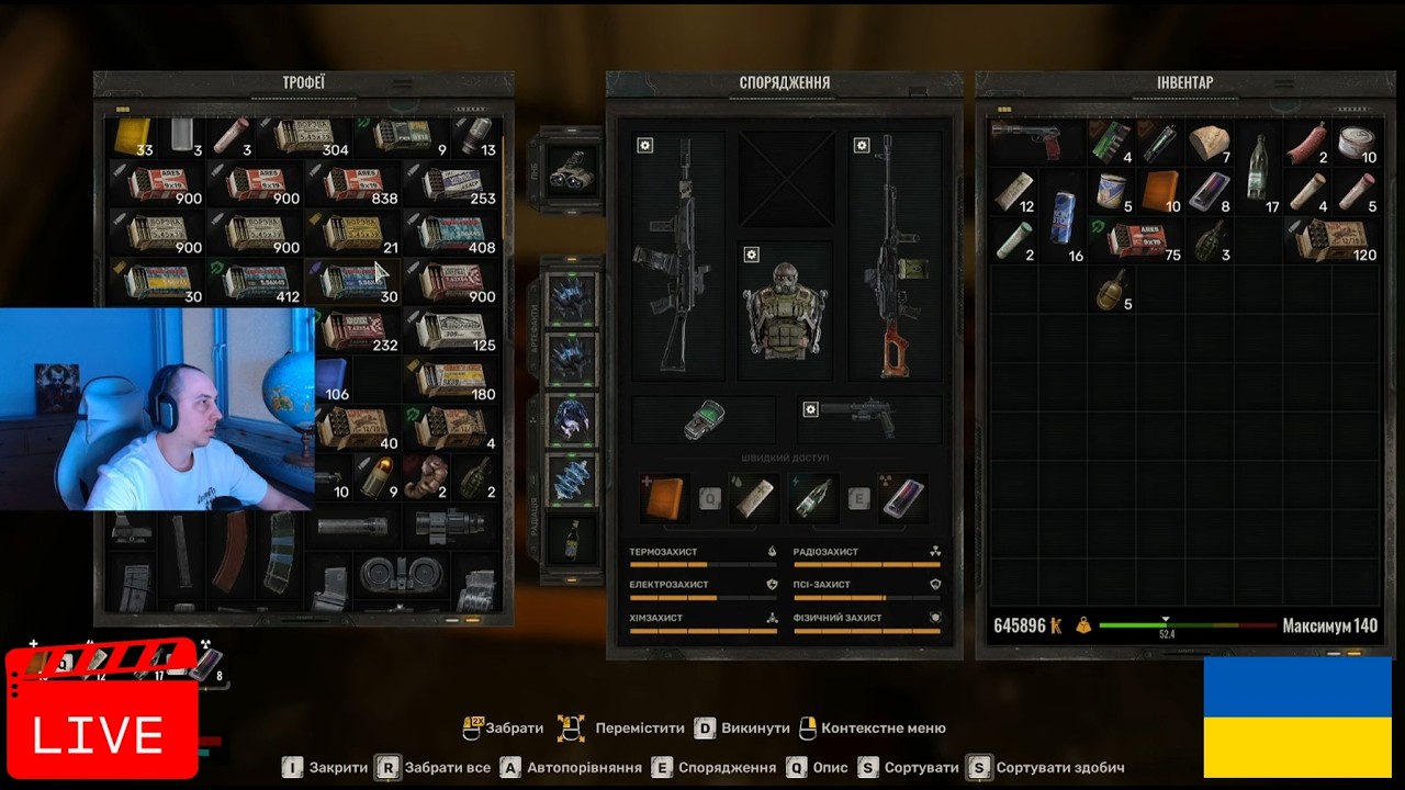 Проходження  S.T.A.L.K.E.R. 2 (№15) Спілкуємось, відпочиваєм.