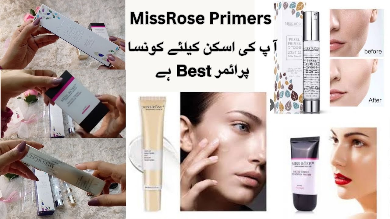 MissRose Primers | MissRose Primer Honest Reviews #primers | Best Affordable Primers with Price
